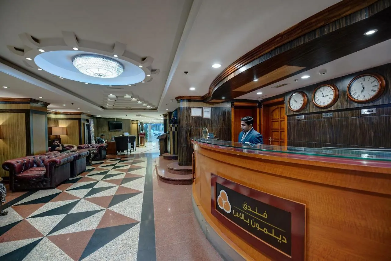 Delmon Palace Hotel Ντουμπάι