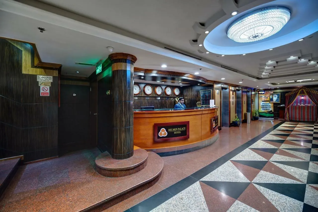 Delmon Palace Hotel Ντουμπάι