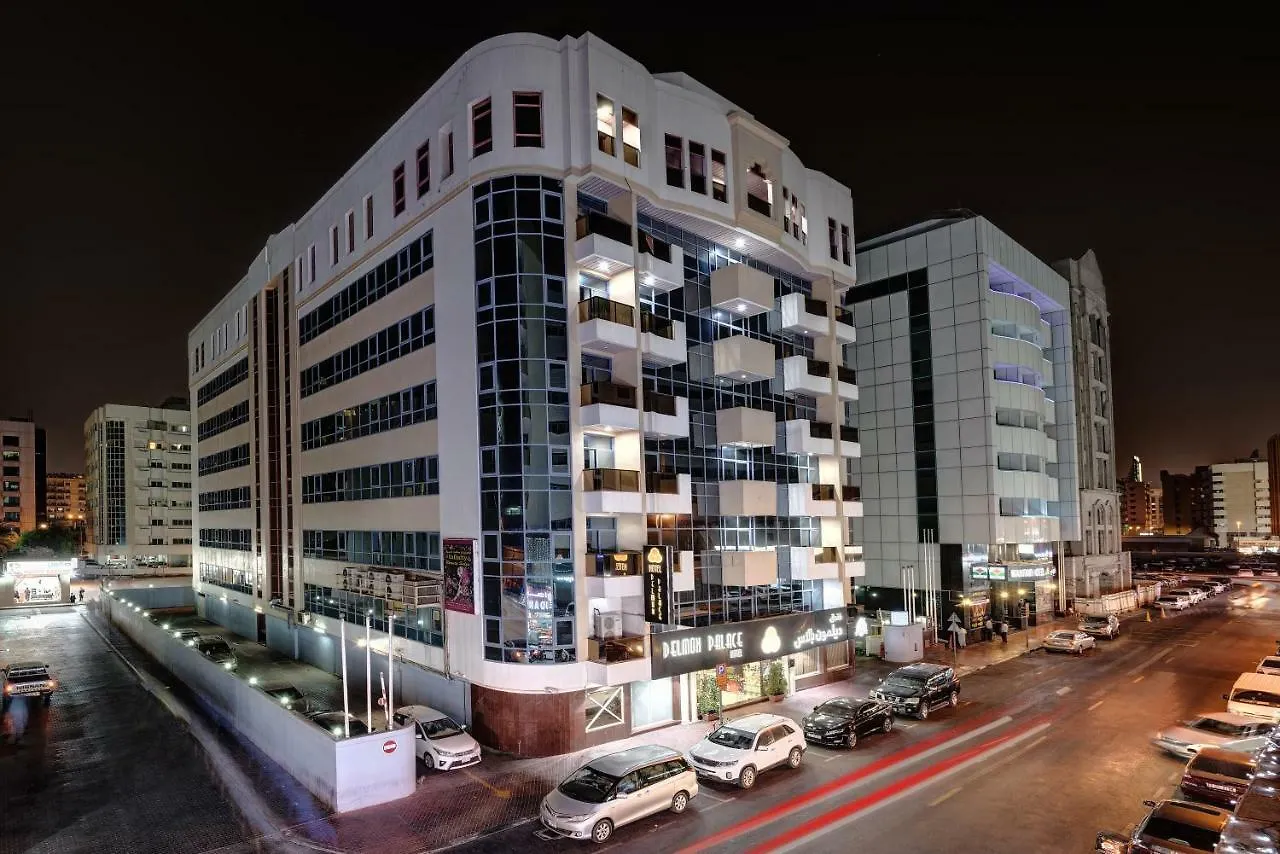Delmon Palace Hotel Dubai United Arab Emirates